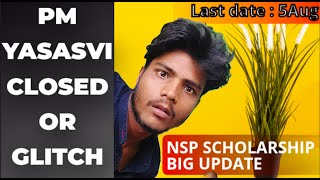 Nsp Scholarship Renewal Last Date 202425  PM Yasasvi Scheme [upl. by Pinebrook]