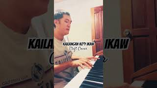 Kailangan Ko’y Ikaw Regine Velasquez piano kailangankoyikaw [upl. by Navis]