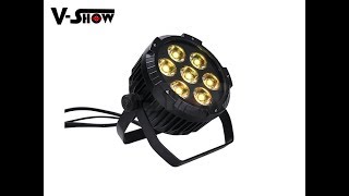 725W RGBWA Outdoor COB LED Par [upl. by Sahcnip]