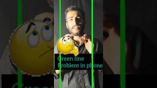 Green line Problem  Adhiraj Singh [upl. by Nylehtak162]