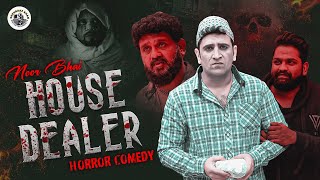 NOOR BHAI HOUSE DEALER  HORROR COMEDY  With a Great Message  Shehbaaz Khan amp Team [upl. by Lishe]