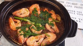 Super Easy Restaurant Grade Thai Glass Noodles w Prawns Shrimp 泰式冬粉虾 Thai Seafood Recipe [upl. by Mobley]