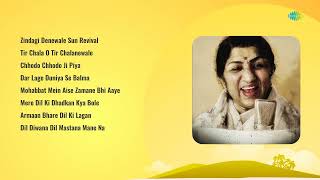 Talat Mahmood Superhit Songs  Zindagi Denewale Sun  Chhodo Chhodo Ji  Lata Talat Duet Jukebox [upl. by Linell]