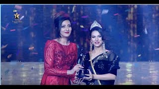 THE GRAND FINALE  Channel i presents Lux Super Star 2018 [upl. by Arodaeht]