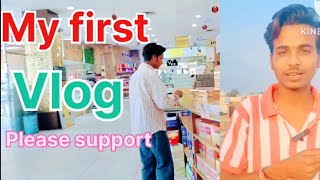 my first vlog ❤ patanjali Yogpeeth vlog new contacting vlog [upl. by Auliffe419]