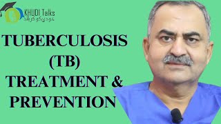 Tuberculosis TB Treatment and Prevention  Dr Muhammad Rafi Siddiqui  Khudi Talks [upl. by Oiratnom]