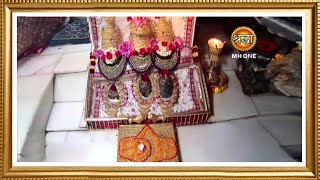 LIVE Maa Vaishno Devi Aarti From Bhawan  माता वैष्णो देवी आरती  09 September 2024 [upl. by Oilcareh]