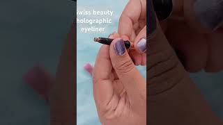 Swiss beauty holographic eyeliner shade 05 meteor makeup review beauty swissbeauty ytshortviral [upl. by Perrine]