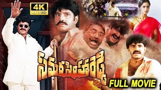 Samarasimha Reddy Telugu Full Length HD Movie  Bala Krishna  Simran  Anjala Zaveri  Maa Show [upl. by Ahsinit]