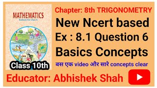 Class 10th Math Ch8 Trigonometry Ex 81 Ques 6  by Abhishek shah ShahInstituteofFaridabad [upl. by Ubald797]