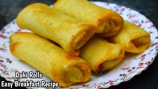 नाश्ते के लिए एक नए तरीके से बनाये दही वेज रोल Dahi Veg Roll Recipe In Hindi Breakfast Recipe Snacks [upl. by Eniarral957]