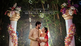 Bengali Wedding Video  Mohona weds Sudipto  Wedding Trailer [upl. by Krid]