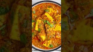 Kadai paneer recipe recipe [upl. by Balcer]