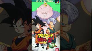 Dragon Ball Z Super Butoden 3 JP Presentation  1994  superfamicom sonypvm shorts [upl. by Anirret]