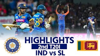 IND vs SL 2nd T20 Match Live India vs Sri Lanka 2nd T20I Match  MATCH HIGHLIGHTS  SANJU SAMSON [upl. by Ardnasak]