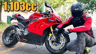 1103cc Roaring Engine Sound Ducati Panigale V4S  REED New Bike Experience [upl. by Natfa]