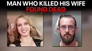 Fort Worth man accused of nearly decapitating wife found dead while awaiting trial [upl. by Bendix]