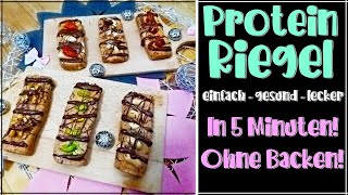 PROTEINRIEGEL selber machen 💪 Besser als Gekauft Einfach gesund und lecker 🤤  PrimaDina [upl. by Neeven127]