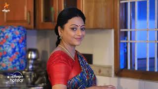 Baakiyalakshmi  12th to 14th December 2024  Promo [upl. by Neerac882]