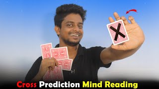 Basic Mind Reading Course  Mind Reading Card Trick In Hindi  Mind Reader Kaise bane [upl. by Studnia45]