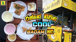 Badam Doodh  Food Cart  Ceylon Foodie shorts [upl. by Ydennek]