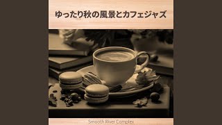 Melancholy Jazz Cafe Key Bb Ver [upl. by Fretwell]