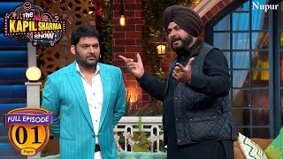 Sidhu पाजी ने बोले Kapil के लिए शेअर  The Kapil Sharma Show Season 2  Ep 01 [upl. by Mullins]