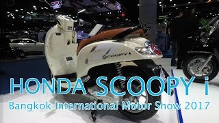 Honda SCOOPY i 2017 at Bangkok International Motor Show 2017 [upl. by Anirbas]