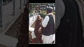 Sita Ram 🙏  Neem karoli baba Ji  Neem karoli baba [upl. by Inait]