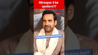 Pankaj Tripathi Birthday Fans Celebrate His Special Day by Recreating Iconic Dialogues [upl. by Eednar]