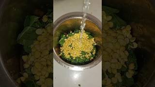 चुका सब्जी 🥦😍Aambat Chuka Gargata Recipeshortsyoutubeshorts [upl. by Anwadal487]