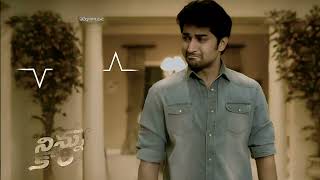 emotional bgm  Ninnu kori bgm  Telugu trending songs bgm ringtones  9BgmMusic [upl. by Liamsi487]