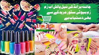 Nail PolishNote BrandMedoraTouchXucancai Nail Polish are available at Zam Zam Beauty Store Mdk [upl. by Savior820]