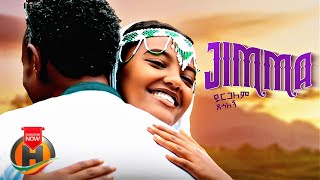 Yirgalem Desalegn  Jimma  ጂማ  New Ethiopian Music 2023 Official Video [upl. by Furiya]