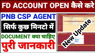 PNB CSP FD Account Open कैसे करे Fixed Deposit Account Open kaise kare pnb bank me पुरी जानकारी [upl. by Aiuqenehs]