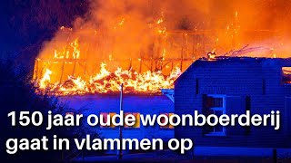 150 jaar oude woonboerderij gaat in vlammen op in Teeffelen [upl. by Babbie842]