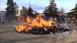 どんど焼き 前橋市大利根町。 ２０１６ ０１ １１（月） [upl. by Arihday]