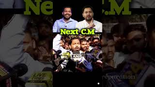 Khan Sir On Tejaswi Yadav ✅ojhasirmotivation tejashwiyadav [upl. by Naillil]