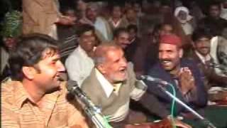 afzal qawal chak mamori Part3 MaNShA KhAn [upl. by Umeh]