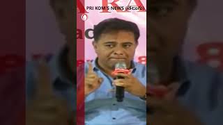 ktr strong counter to chandrababu naidu  shorts youtubeshorts prikomsnews [upl. by Trula]