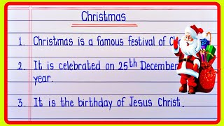 10 Best Lines On Christmas Festival In English  Essay On Christmas  Christmas Essay Writing [upl. by Enail]