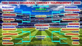 talpadar Cricket Tournament 2023 Diwali Dhamaka [upl. by Devlen980]