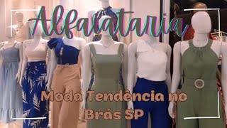 ALFAIATARIA no Shopping Vautier Premium [upl. by Hailee509]