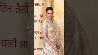 Aditi Rao Hydari At Anant Ambani Wedding aditiraohydari [upl. by Darlleen150]