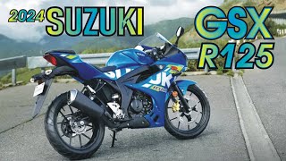 2024 Suzuki GSX R125 [upl. by Ainat278]