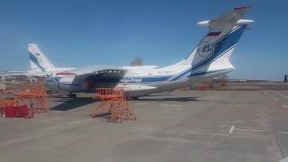 Landing at Ulyanovsk Vostochny in a Kosmos Airlines Tu134 [upl. by Carole502]