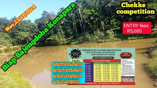 Bajengdoba Konapara Chekke competition 1st prize RS 50000 [upl. by Attelra]