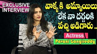 Pavani Gangireddy About Her Family Background  Actress Pavani Gangireddy Exclusive Interview [upl. by Leile404]