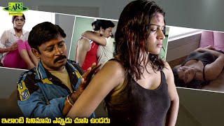 ఇలాంటి సినిమాను ఎప్పుడు చూసి ఉండరు  Prabha Telugu Full Movie  Part 12  Telugu Junction [upl. by Anatlus]