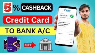 Credit Card To Bank Account Money Transfer  Transfer Money From Credit Card To Bank Account [upl. by Randee]